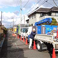 公共下水道松井ヶ丘地区管路施設長寿命化工事